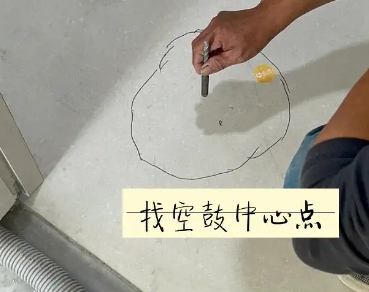 红原瓷砖空鼓维修公司分享砂料配比不正确在瓷砖铺贴过程中可能导致以下问题